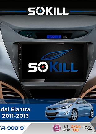 Штатная магнитола для hyundai elantra (md) 2011-2013 sokill delta-900 9" android 4-ядерный 2+64гб 4x45w беспроводной carplay и