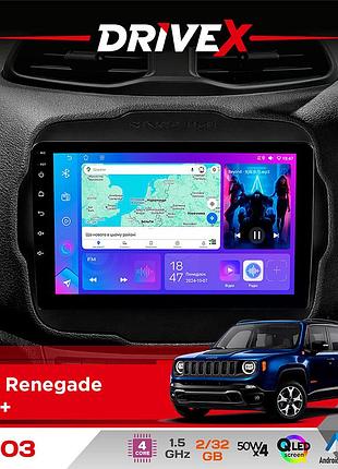 Штатная магнитола для jeep renegade 2014+ drivex a-903 qled 9" android 4-ядерный 2+32гб 4x50w(tda7851) беспроводной carplay и