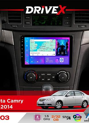 Штатная магнитола для toyota camry 2011-2014 drivex a-903 qled 9" android 4-ядерный 2+32гб 4x50w(tda7851) беспроводной carplay и