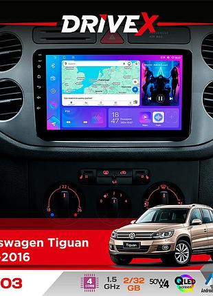Штатная магнитола для volkswagen tiguan 2011-2016 drivex a-903 qled 9" android 4-ядерный 2+32гб 4x50w(tda7851) беспроводной carplay