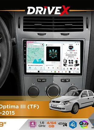 Штатна магнітола для opel astra (h) 2004-2010 drivex s3 qled 9" android 8-ядерний 1.6ггц 4x64гб sim-картка 3g/4g 7388 4x45w asp