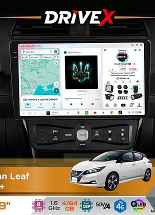 Штатная магнитола для nissan leaf 2018+ drivex s4 qled 9" android 8-ядерный 1.6ггц 4x64гб sim-карта 3g/4g tda7851 4x50w dsp ak7604