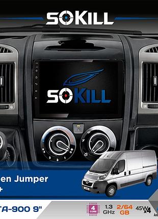 Штатная магнитола для citroen jumper 2011+ sokill delta-900 9" android 4-ядерный 2+64гб 4x45w беспроводной carplay и androidauto