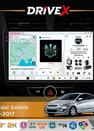 Штатная магнитола для hyundai solaris 2010-2017 drivex s7 2k qled 9" android 8-ядерный 2.7ггц 6x64гб sim-карта 3g/4g ak7808 ab