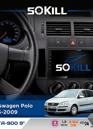 Штатная магнитола для volkswagen polo 2005-2009 sokill delta-900 9" android 4-ядерный 2+64гб 4x45w беспроводной carplay и