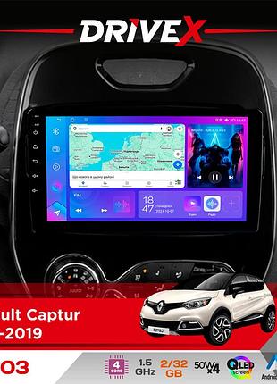 Штатная магнитола для renault captur 2013-2019 drivex a-903 qled 9" android 4-ядерный 2+32гб 4x50w(tda7851) беспроводной carplay и