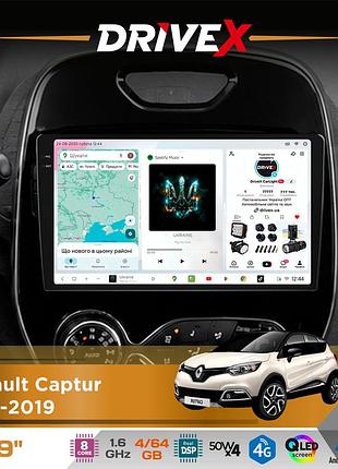 Штатна магнітола для renault captur 2013-2019 drivex s4 qled 9" android 8-ядерний 1.6ггц 4x64гб sim-картка 3g/4g tda7851 4x50w dsp
