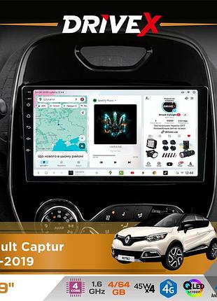 Штатна магнітола для renault captur 2013-2019 drivex s3 qled 9" android 8-ядерний 1.6ггц 4x64гб sim-картка 3g/4g 7388 4x45w asp