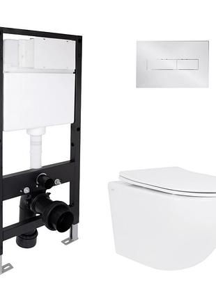 Готовое решение qtap для ванной комнаты: подвесной унитаз jay ultra quiet 485x360x320 + комплект инсталляции standard (линейная