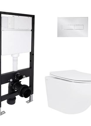 Готовое решение qtap для ванной комнаты: подвесной унитаз jay ultra quiet 520x360x320 + комплект инсталляции standard (линейная