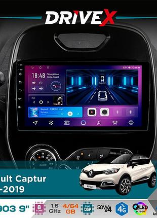 Штатна магнітола для renault captur 2013-2019 drivex se-903 qled 9" android 8-ядерний 4+64гб sim-картка 3g/4g dsp 4x50w(tda7851)