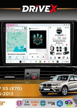 Штатна магнітола для bmw x5 (e70) 2006-2013 drivex s4 qled 9" android 8-ядерний 1.6ггц 4x64гб sim-картка 3g/4g tda7851 4x50w dsp