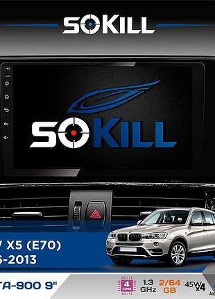Штатна магнітола для bmw x5 (e70) 2006-2013 sokill delta-900 9" android 4-ядерний 2+64гб 4x45w бездротовий carplay та androidauto