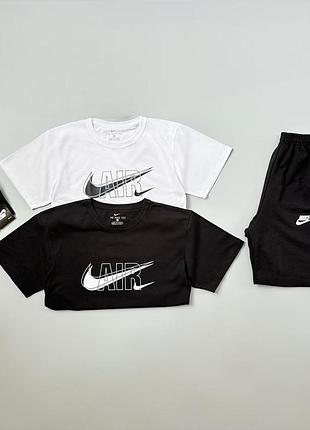 Футболка белая nike air twix + футболка белая nike air twix + шорты nike lampas + носочки в подарок
