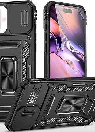 Ударостійкий чохол camshield army ring для apple iphone 17 (6.3") чорний / black