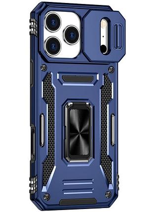 Ударопрочный чехол camshield army ring для apple iphone 17 pro (6.3") синий / navy