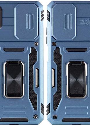 Ударостійкий чохол camshield army ring для xiaomi redmi 9a блакитний / light blue