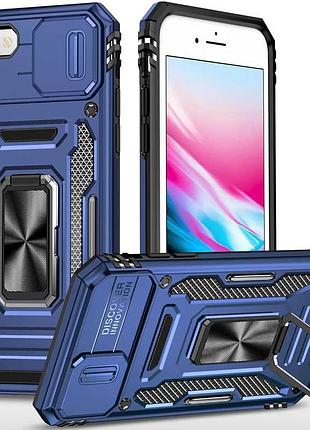 Ударостійкий чохол camshield army ring для apple iphone 7 / 8 / se (2020) (4.7") синій / navy