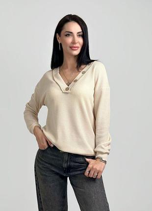 Жіночий пуловер вільного крою з гудзиками бежевий, 42/44