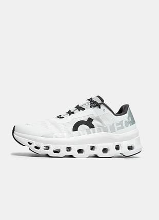 Monster undyed white