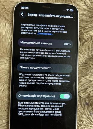 Iphone 12 , 128 gb, білого кольору. 2