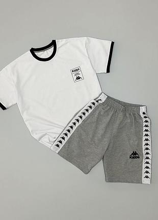 Футболка kappa оверсайз біла + шорти сірі + шкарпетки