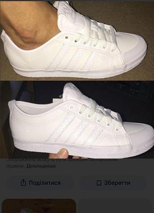 Жіночі оригінальні шкіряні кєди adidas honey lo original honey lo,37