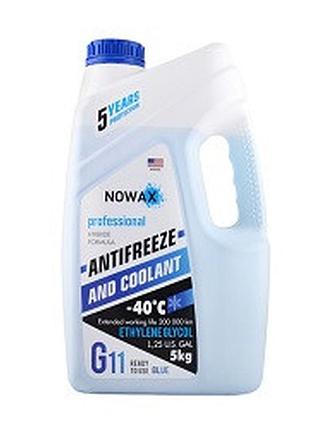 Антифриз 5kg синій -40°с g11 nx05002 "nowax" (4шт/ящ)