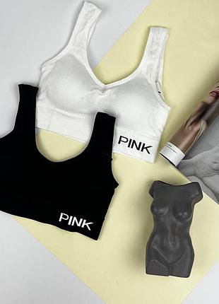 Спортивний топ з чашечками pink