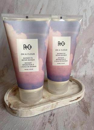 Відновлююча маска для волосся r+co on a cloud baobab oil repair masque