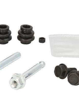 Ремкомплект гальмівного супорта (напрямні) toyota rav4 3, vw touareg (2.0-2.2 d) 2006 - quick brake