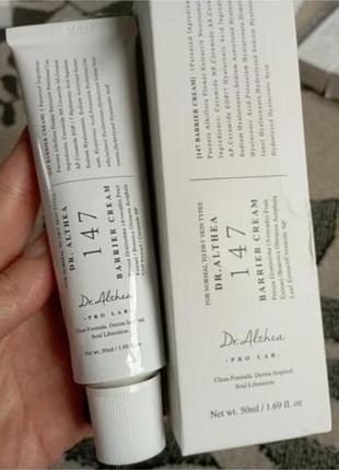 Dr. althea - 147 barrier cream 50 mл