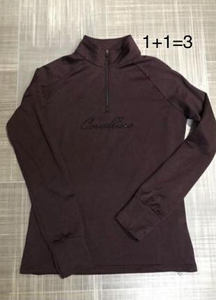 Covalliero💙жіночий одяг/бордова спортивна кофта 💛38/м/46