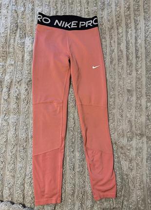 Лосіни nike pro