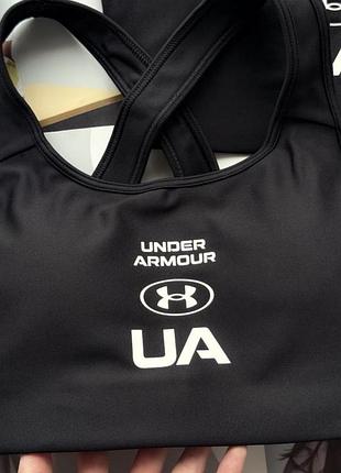 Спортивний топ under armour