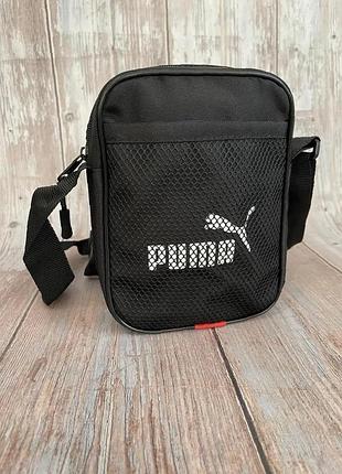 Борсетка с сеткой черная puma, сумка через плечо спорт пума