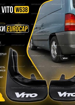 Mercedes vito w638 1996-2003 рр. бризковики eurocap (2 шт)