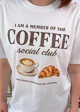 Футболка з принтом coffee social club