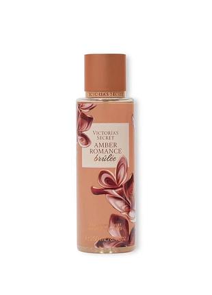 Парфумований спрей victoria's secret (197575921714) amber romance brulee 250 мл
