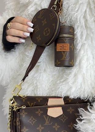 Сумка lv 3 в 1 3