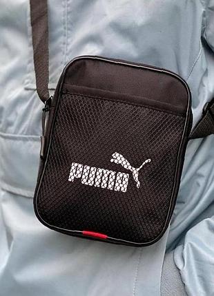 Борсетка с сеткой черная puma, сумка через плечо спорт пума, мессенджер мужской 2