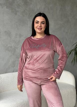 Пижама do9300 3xl