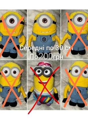 Мягкая игрушка посипаки посіпакі миньон міньон миньйон міньйон minions герои мультфильмов