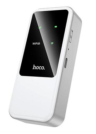 Модем hoco hi42 portable mobile wifi transmitter (free sim) белый