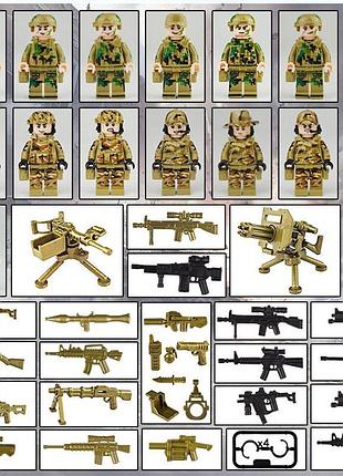 Конструктор фигурки человечки полиция военные спецназ рейнджеры ссо 16 шт art4540