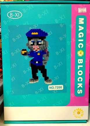 Конструктор 3d magic blocks мультгерої джуді хопс - 1031 дет 2