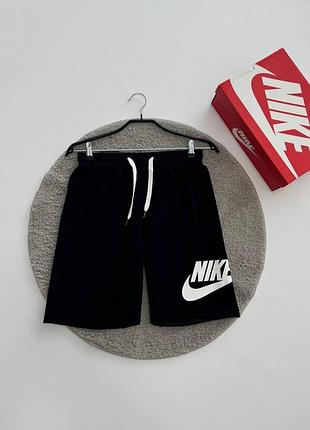 Шорти nike