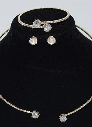 Комплект прикрас crystal glow gold кольє, браслет, сережки