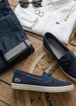 Топсайдери мокасини кросівки стильні зручні оригінал лакосте lacoste