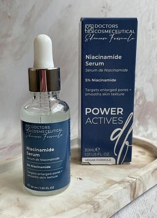 Сироватка з  ніацинамідом doctors formula power active niacinamide serum